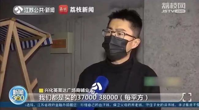 唾弃:2025澳门正版资料大全,警惕虚假宣传、全面解答与解释