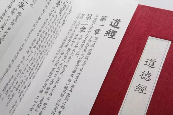 口诛笔伐:2025年全年资料免费大全优势,的全面释义、解释与落实